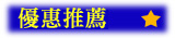 http://www.hkmini.com/